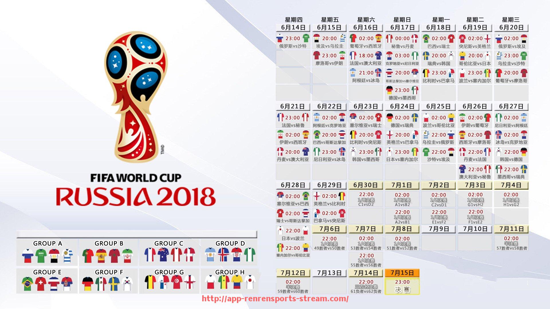 人人体育直播-用户反馈视角下的世俱杯视频直播卡顿原因与改善方案