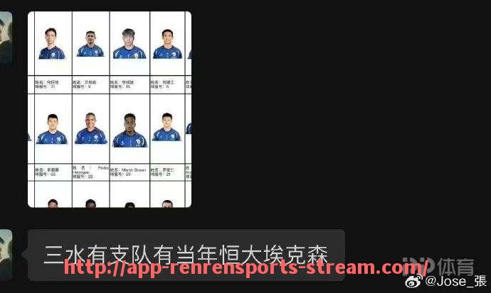 人人体育直播-2023年NBA季后赛中最具影响力的战术调整及实施效果